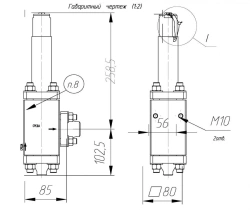 Safety relief valves series S.KP, type C.KP
