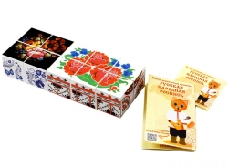 Set of wooden cubes RUSSIAN NATIONAL FISH. Patriotic Education Series
