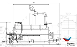 Rotary drying unit of RTS type with heat exchange area of 160 sq.m.