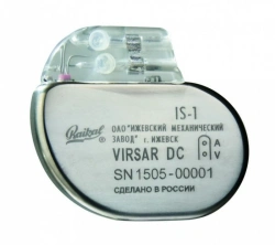 VIRSAR - SC small-sized single-chamber pacemaker