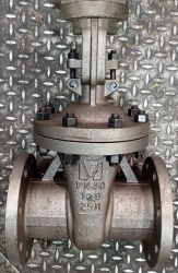 Steel wedge gate valve with sliding spindle under drive RN 4,0 MPa DN 100