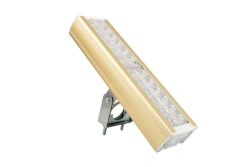 LED spotlight Spotlight GOLD, universal U-1, 4000K, 53 W, 12°