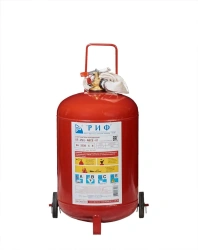 Powder fire extinguisher OP-25(h)-AVCE-01