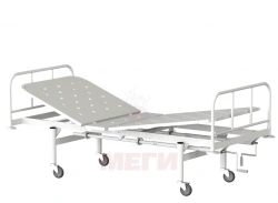 KF2-01-"MSC" (MSC-1102) - Functional bed, on wheels, metal backrests, bed - steel sheet, mechanically adjustable.