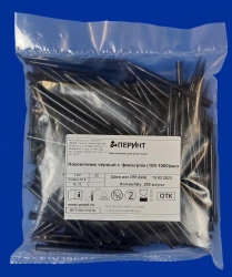 Tips for pipettes according to TU 32.50.50-019-54287340-2021: Black tip with filter (100-1000) µl