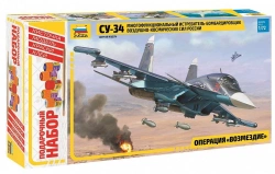 Gift set "Russian fighter-bomber Su-34"