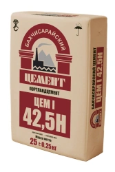 Portland cement CEM I 42,5H