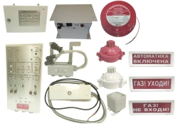 Complex of technical means of unified automatic fire extinguishing system KTS-UASP E - 485.1.00.00.00.000 - 01 for traction engi