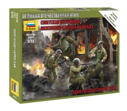Assembled model "Assault Engineer Brigade"