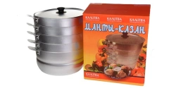 Pickled aluminium cookware