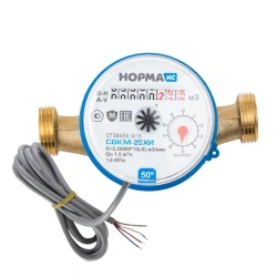 Universal wing water meter NORMA SVKM-20HI