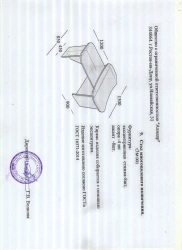 Multipurpose tables StM 001