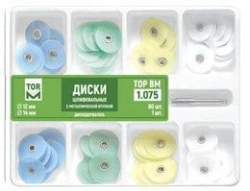 Grinding discs with metal sleeve and disc holder in set No. 1.075