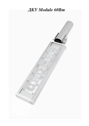 LED luminaire DCU Module 60W