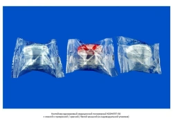 Disposable medical polymeric container KO0NLPP-30 with spoon and transparent/red/white lid sterile