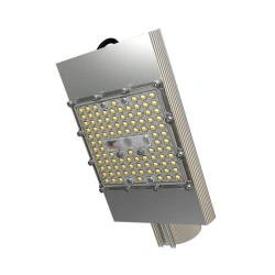 Magistral v2.0 Multilens series luminaires (61 - 80)