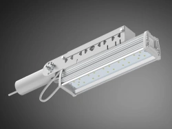 LED street lamp SV-GNS-S-45