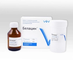 Dental silicate two-component filling cement Belacin