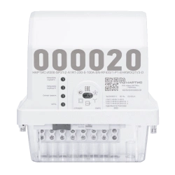 Electricity meter three-phase intellectual NARTIS-I300-SP31-2