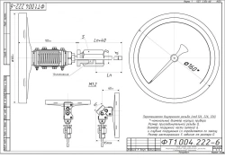 Bimetallic thermometer TBf-226 IP54 160 USH