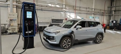 Electric charging station UBZS 150