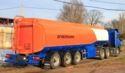 Semi-trailer for transport of oil products model 9639 on BPW axle units