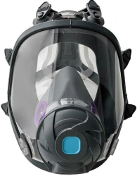 Personal protective equipment of respiratory organs. Panoramic mask of the trade mark PHSV, article 9300 (sizes S, M, L).