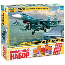 Su-33 aircraft gift set