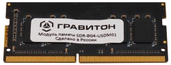 Memory module Graviton SDR-8G4-USDM01 8GB SO-DIMM Non-ECC, ????.467522.003