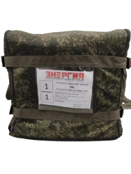 Set of protective clothing (biological) KZO