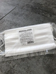 Medical disposable masks, white , 3pcs.