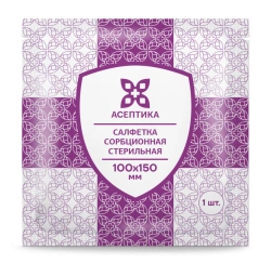 "Sterile sorption napkin" according to TU 32.50.50-007-51276525-2019, size 100x150 mm