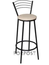Bar stool Bari