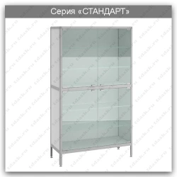 Standard Series Laboratory Cabinet: SHL.02.02