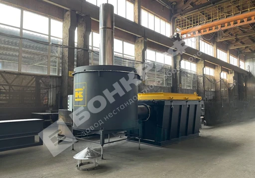 High-Technology Incinerator for Waste Disposal IU-1500