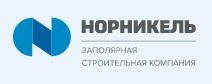 Services on repair of machinery and equipment