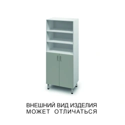 Double-leaf cupboard with open shelves