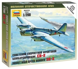 Assembled model "Soviet aeroplane SB-2"