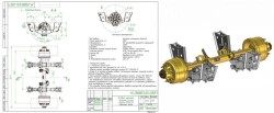 Axle unit MT-2900805.1410.1-2050 (low-frame, spring-loaded, single-axle, 12,0 tonne load)