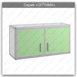 Hinged laboratory cupboard Optima series: ??.02.00