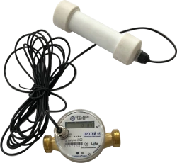 Water meter "Proteus 15C.L.8.A".