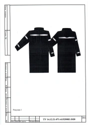 Women's mackintoshes for protection against thermal risks of electric arc with protection level 45,3 cal/cm2, model "Energia" Pv
