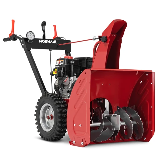 Snow Blower Mobil K C65 LC170FS