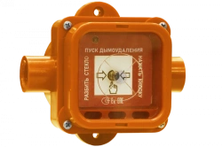 Spektron-535-Exm-UDP-02 remote start device