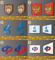 Elements of corporate identity