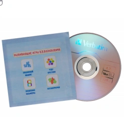 Software Release Services