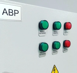 Automatic standby input cabinet AVR-2.3.16-15.10