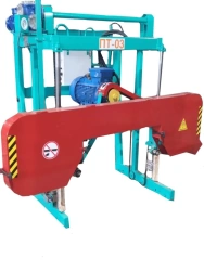 Horizontal band saw machine PT-03 "Krona"