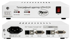 Digital telegraph adapter CTA-0124