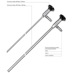 Cystourethroscope with fibre light guide and contact endoscope TSU-VS-KE "Azimut"